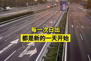 就靠曼城红军？英超欧战：曼联纽卡早出局，枪手铁锤海鸥首轮全输